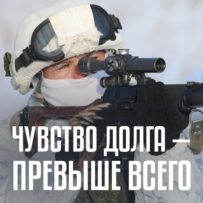 #ГероиZ  @mod_russia…