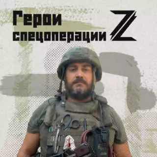 «Если есть дети у бойцов, это очень придает им силы». О буднях медиков в зоне СВ…