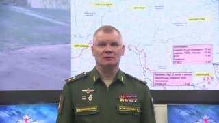 Сводка Министерства обороны Российской Федерации о ходе проведения специальной …