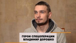 #ГероиZВладимир Дорошко рассказывает, как участвовал в наступательных действиях …