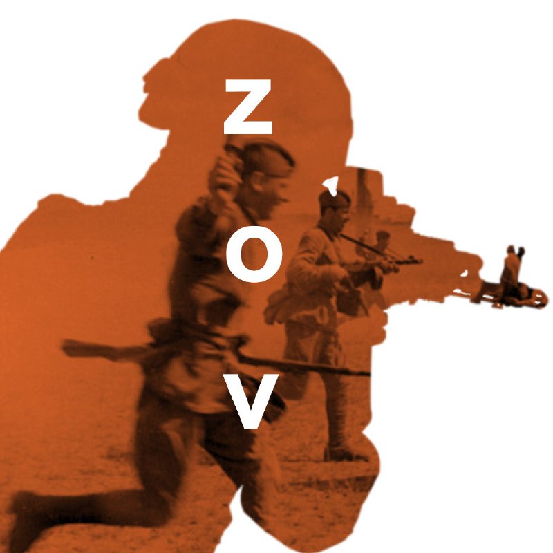 #ГероиZ @mod_russia…
