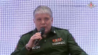 Под эгидой Минобороны России стартовал Форум по хирургии современных вооруженных…