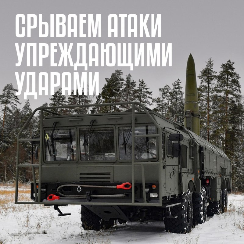 @mod_russia…