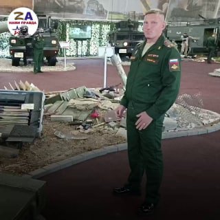 Среди трофеев с СВО на форуме «Армия-2022» представлена и радиолокационная станц…