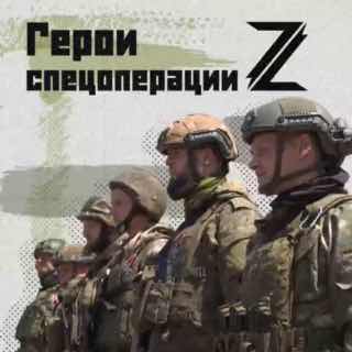 «По нам работали танки, летали над нами квадрики, обкидывали нас полькой…» В т…