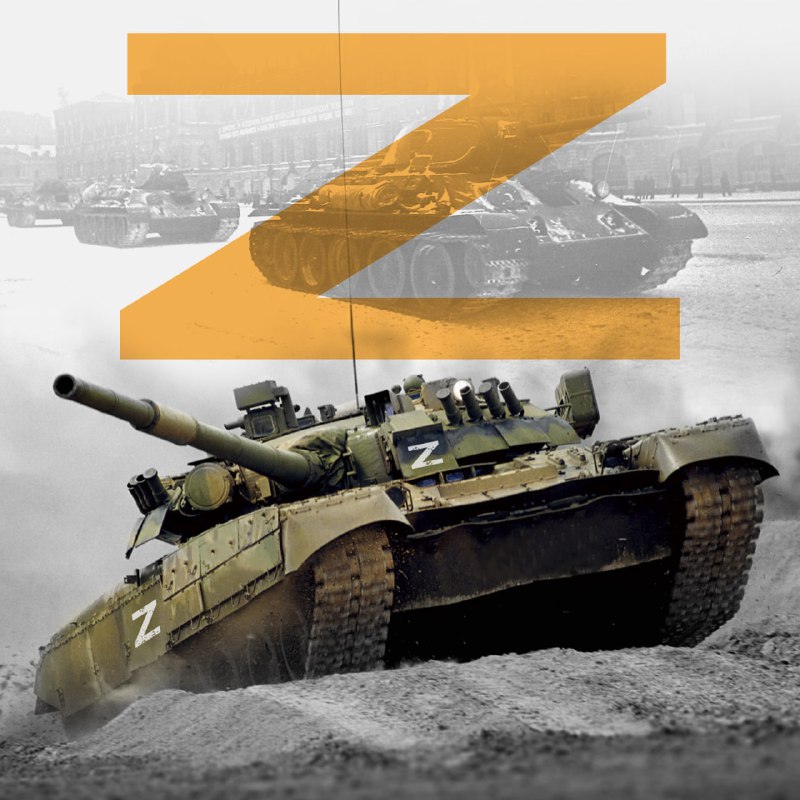 #Минобороны #ГероиZ @mod_russia…