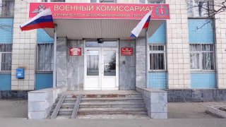 Поддержка из домаВо всех регионах Российской Федерации продолжается доведение и…