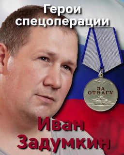 Герои спецоперации Мама, если я не поеду туда, то кто будет защищать Родину?#Гер…