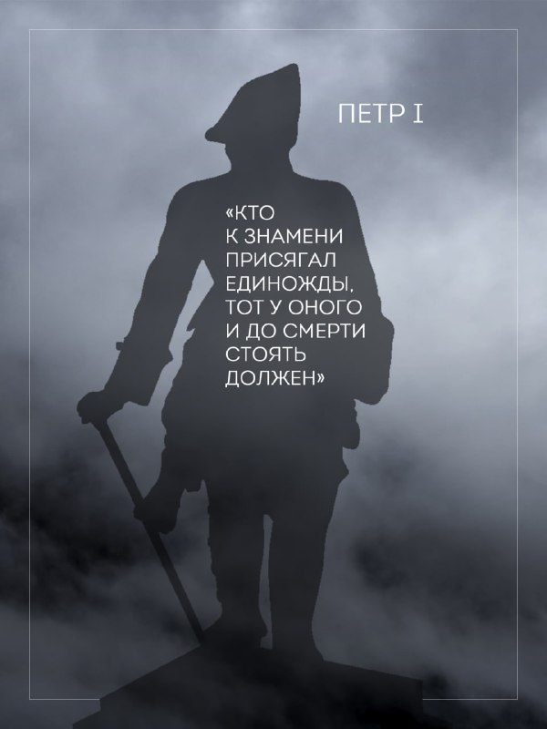 #ВместеСильнее #ГероиZ @mod_russia…