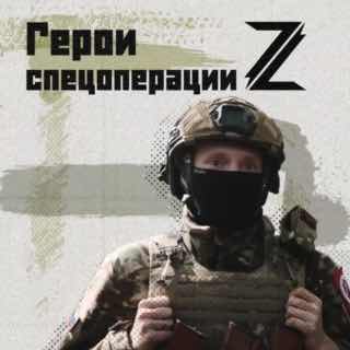 «Скиф» — командир батареи РСЗО «Град». Он сам и его подчиненные — мобилизованные…