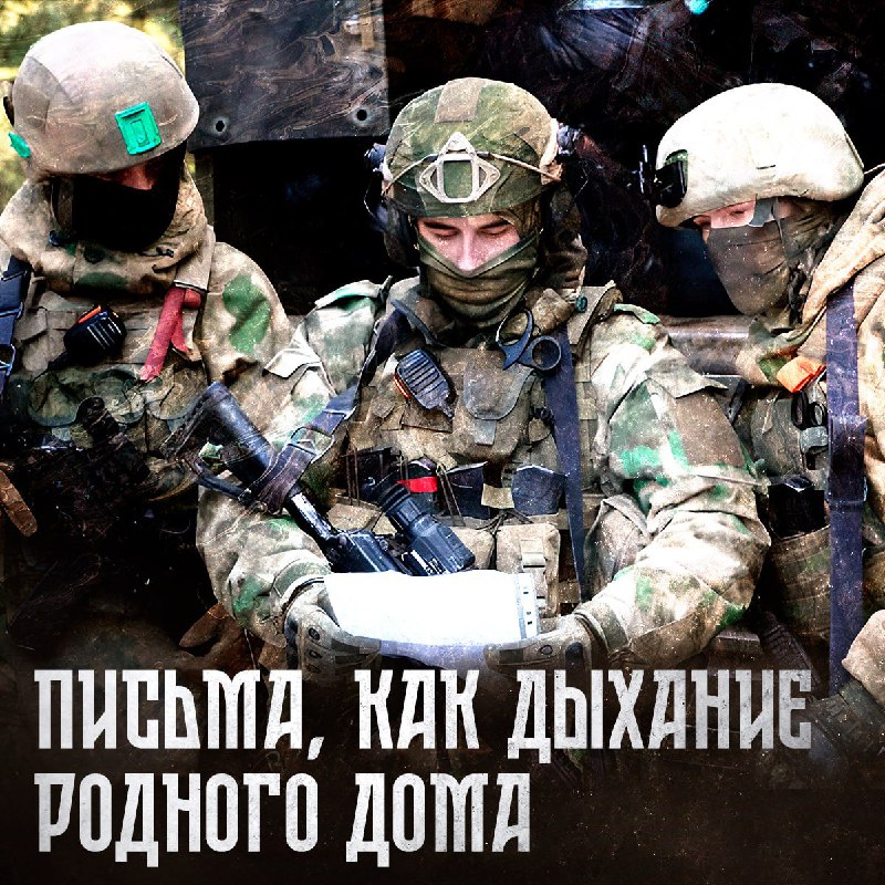 #ГероиZ  @mod_russia…