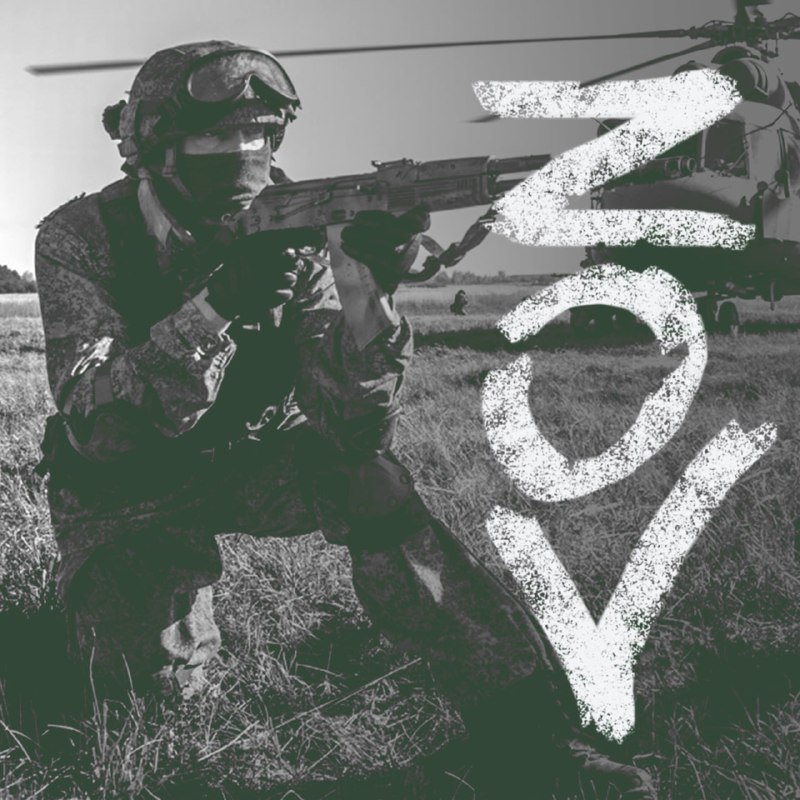 #ГероиZ @mod_russia…
