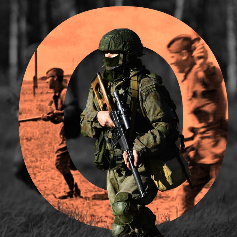 #Отважные @mod_russia…