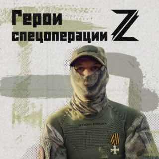 Зоркий глаз, твердая рука, стальные нервы. Это про снайперов, которые к своим об…
