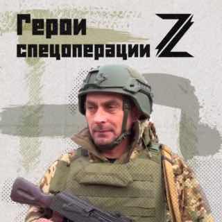 «В Чечне все было гораздо проще». Старшина Игорь Жуков уже второй раз участвует …