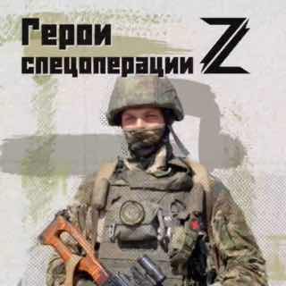Боец с позывным «Ермак» служит в подразделении ВДВ пулеметчиком. Он пришел добро…