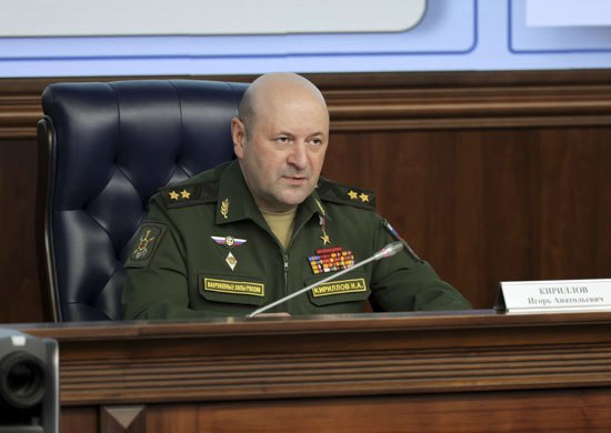 Брифинг начальника войск радиационной, химической и биологической защиты ВС РФ …