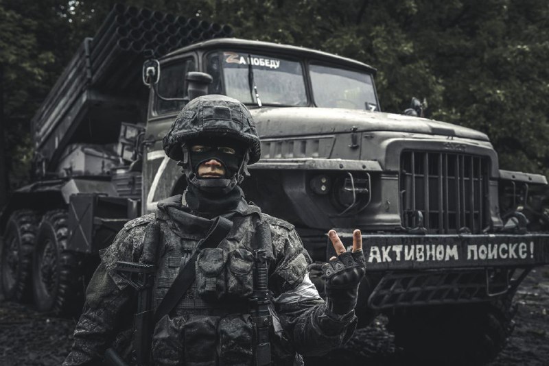 V активном поиске #РСЗО #Град #Россия #Украина @mod_russia…