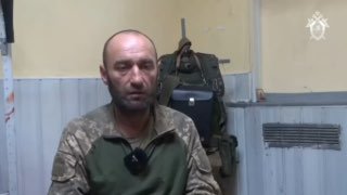 Следственным комитетом России выявлены факты бесчеловечного отношения украинско…