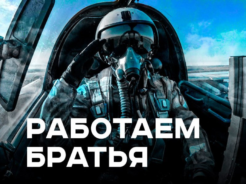 #ГероиZ Минобороны России…