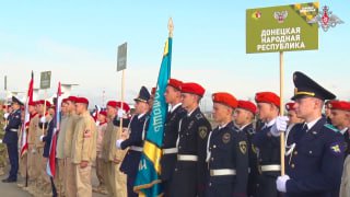 Десятый окружной финал юнармейской военно-спортивной игры «Зарница Поволжья» ста…