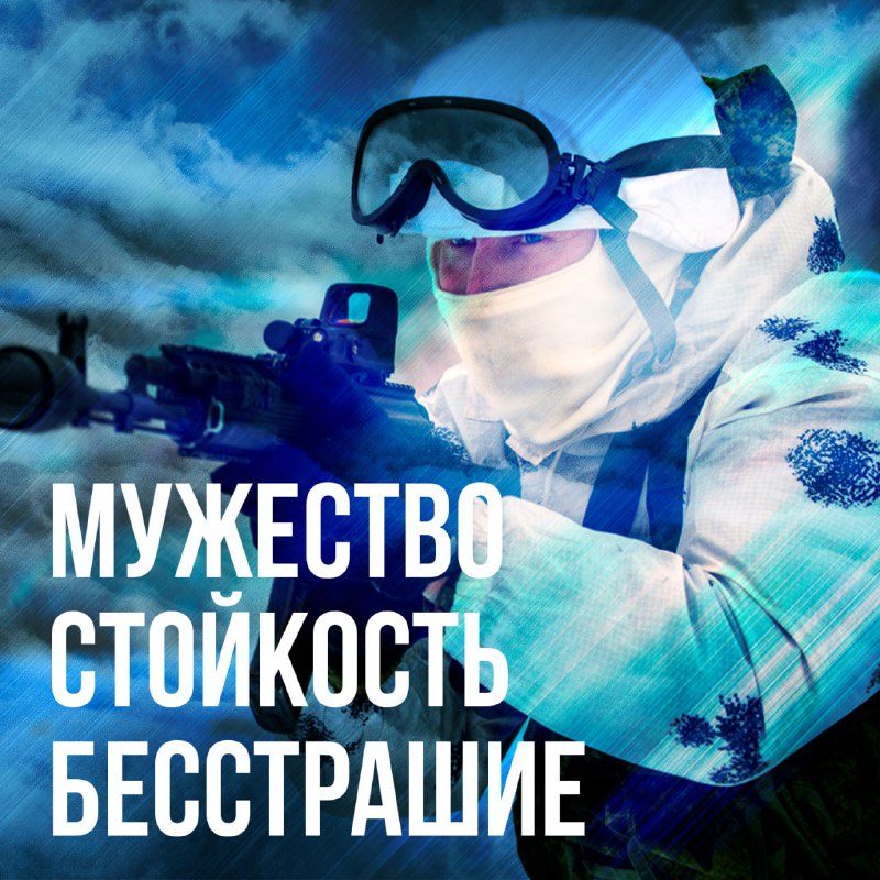 #ГероиZ  @mod_russia…