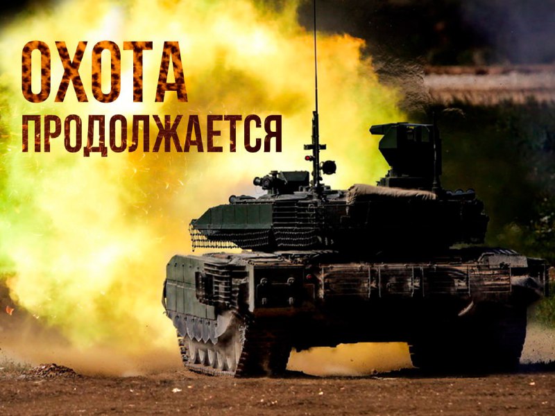 #ГероиZ  @mod_russia…