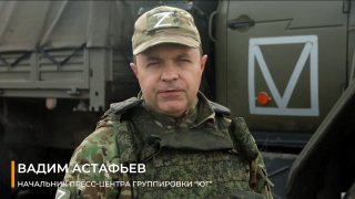 Заявление начальника пресс-центра группировки «Юг» На Донецком направлении подра…