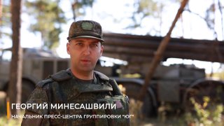 Заявление начальника пресс-центра группировки «Юг»На Донецком направлении подраз…