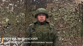 Заявление начальника пресс-центра группировки «Запад» Подразделения группировки …