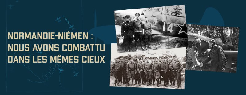 Ministère de la Défense de Russie lance une section historique multimédia consac…