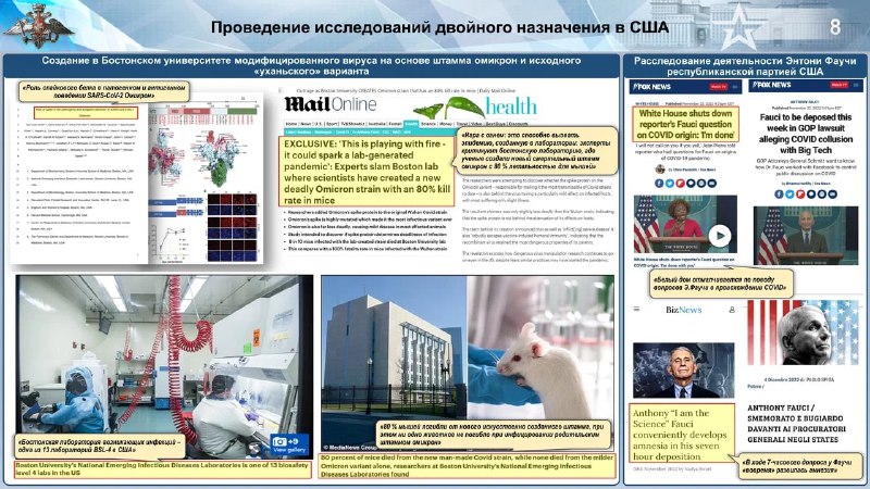 Перед началом 9-й Обзорной конференции заместитель Генерального секретаря ООН по…
