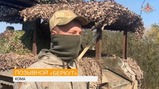Экипажи самоходок «Нона-С» тульских десантников громят врага под Артёмовском Арт…